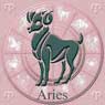Horoscopo Diario Aries